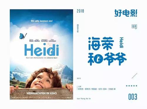 制作日本敬爱大学文凭毕业证